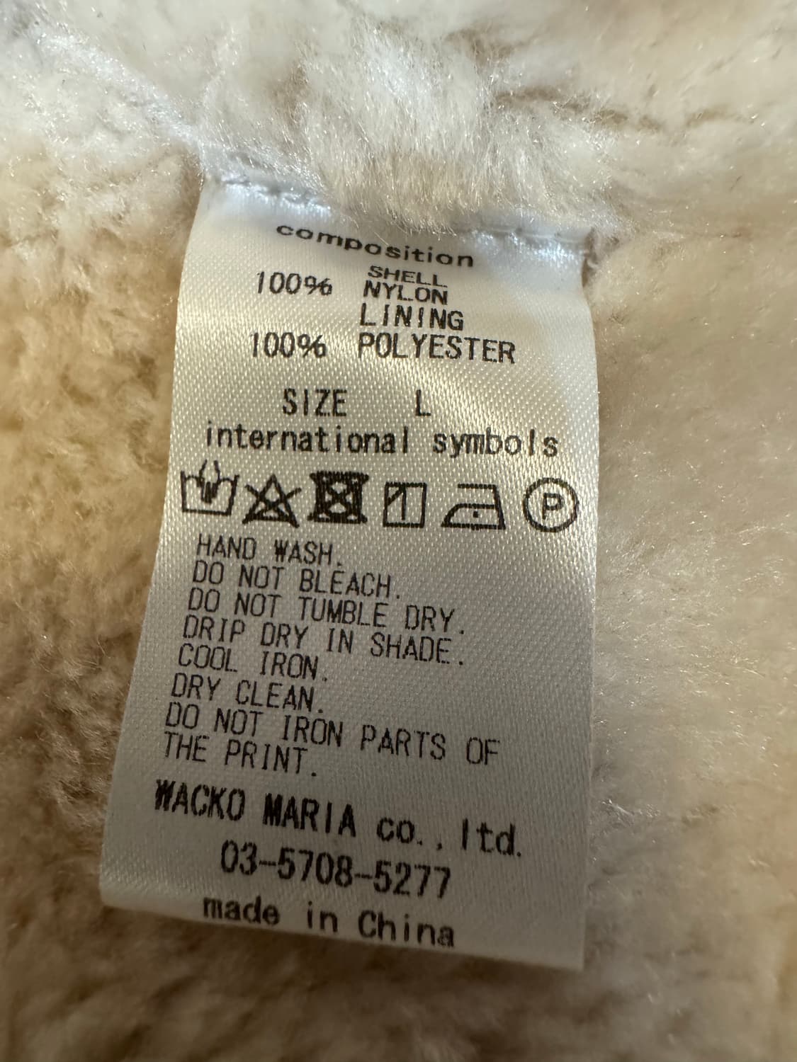 [L] 와코마리아 보아 코치자켓 타입원 그레이  상품이미지8