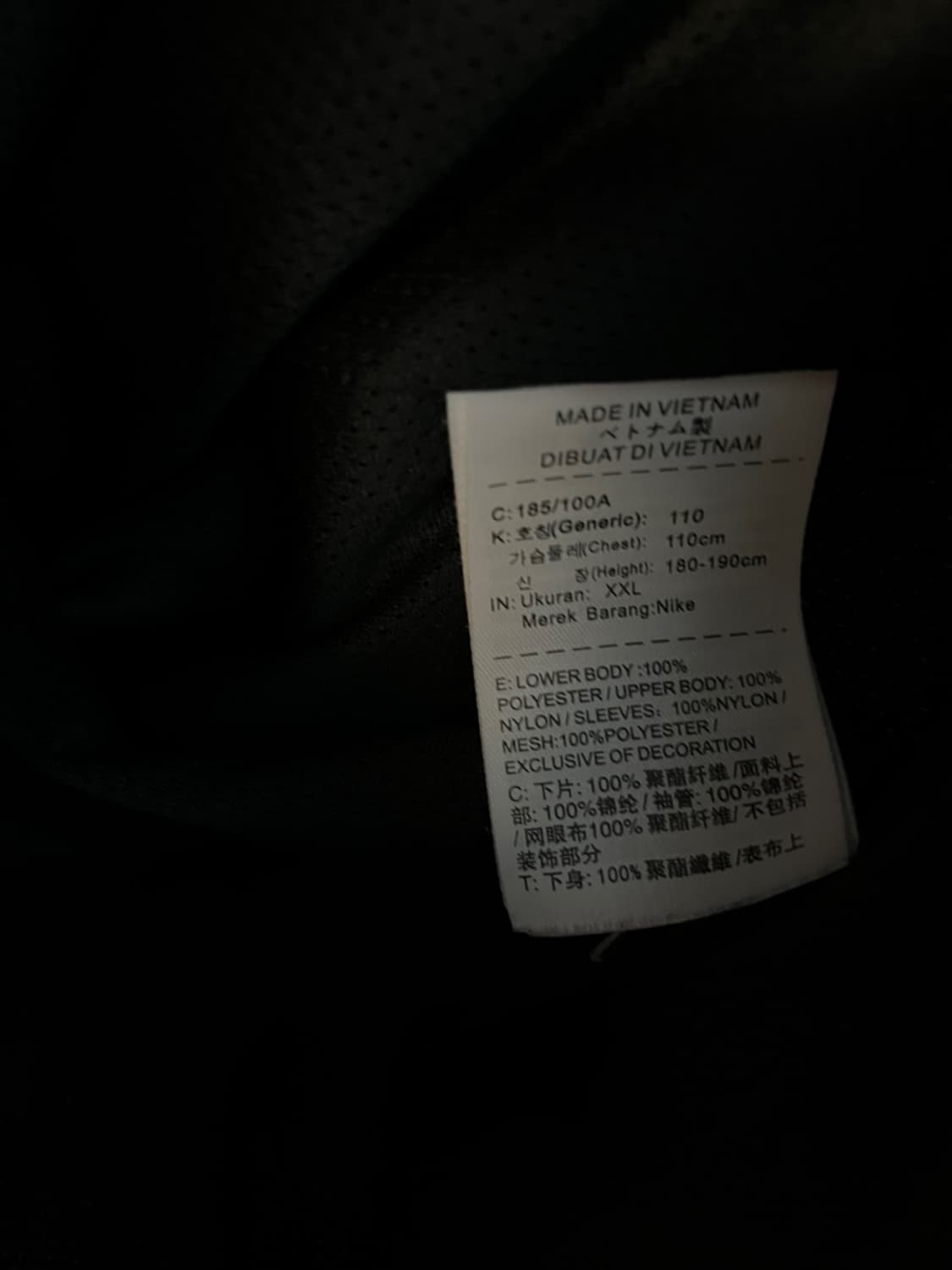 나이키 윈드브레이커 바람막이 블랙 [2XL] 상품이미지5