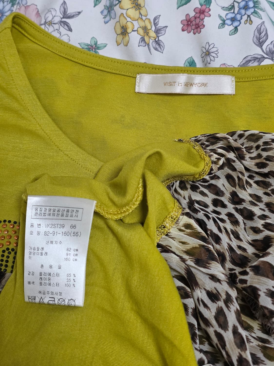 와투케 빈티지 y2k 미국모리걸 레이어드 레오파드 오네갸루 너드 티셔츠 상품이미지5