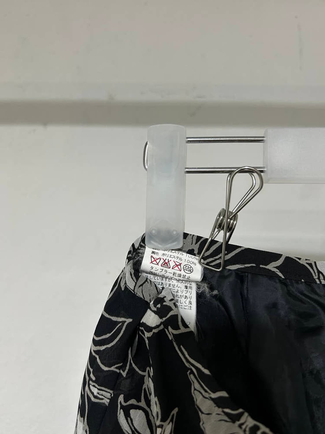 vtg skirt 상품이미지4