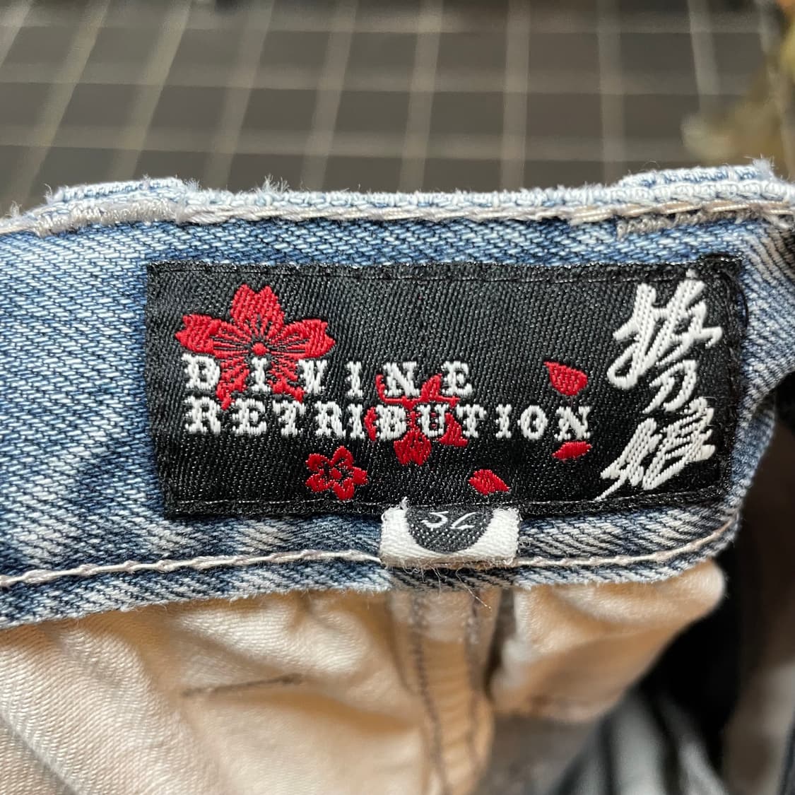 Divine Retribution poket pants 상품이미지9
