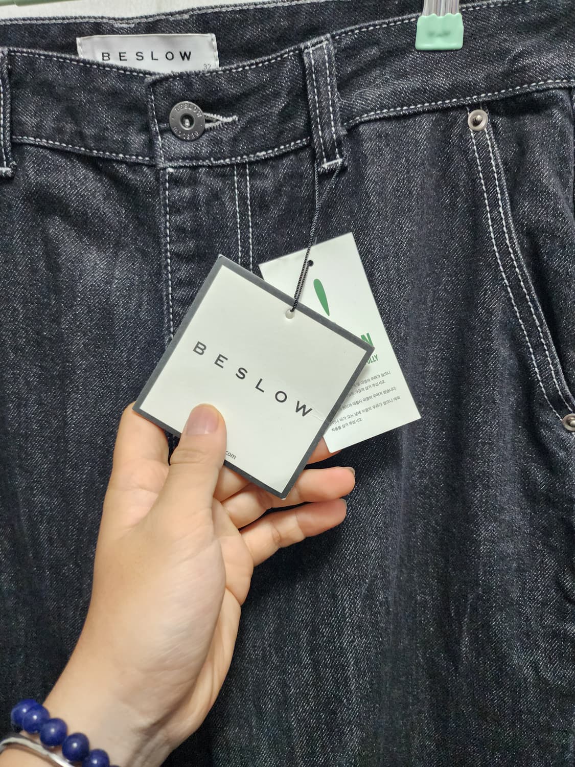 (새상품) BESLOW 데님 와이드팬츠 상품이미지3