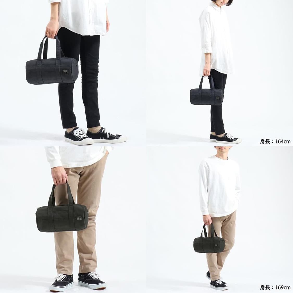 포터 PORTER Smoky Boston Bag 상품이미지2