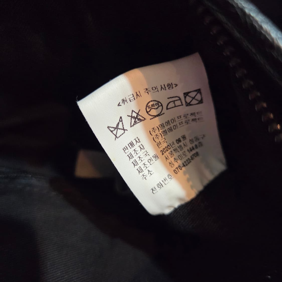 Le 르 슬링백 상품이미지7