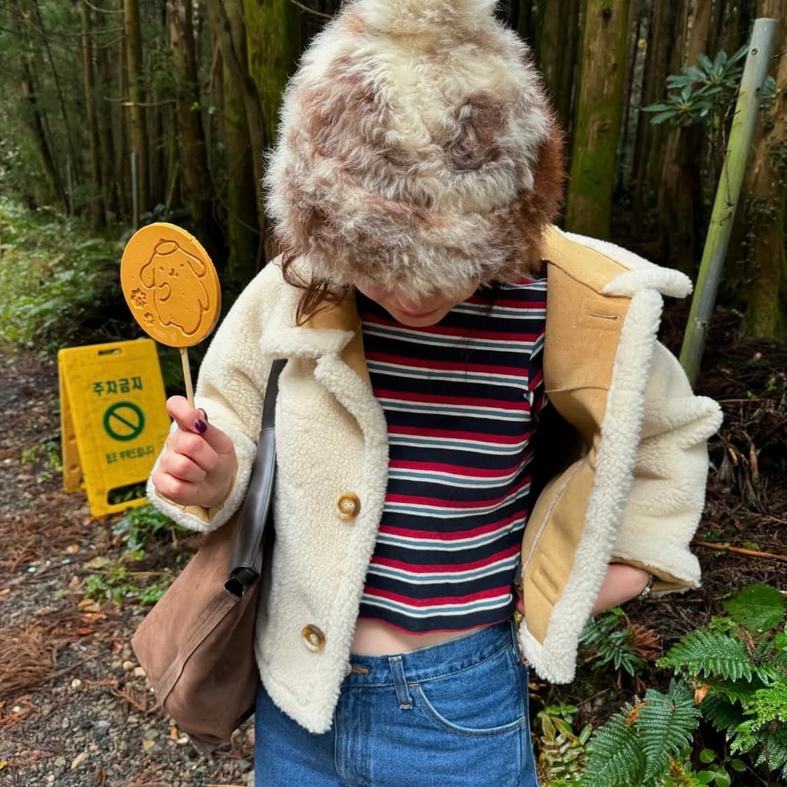 프레클 크롭 리버시블 무스탕 상품이미지3