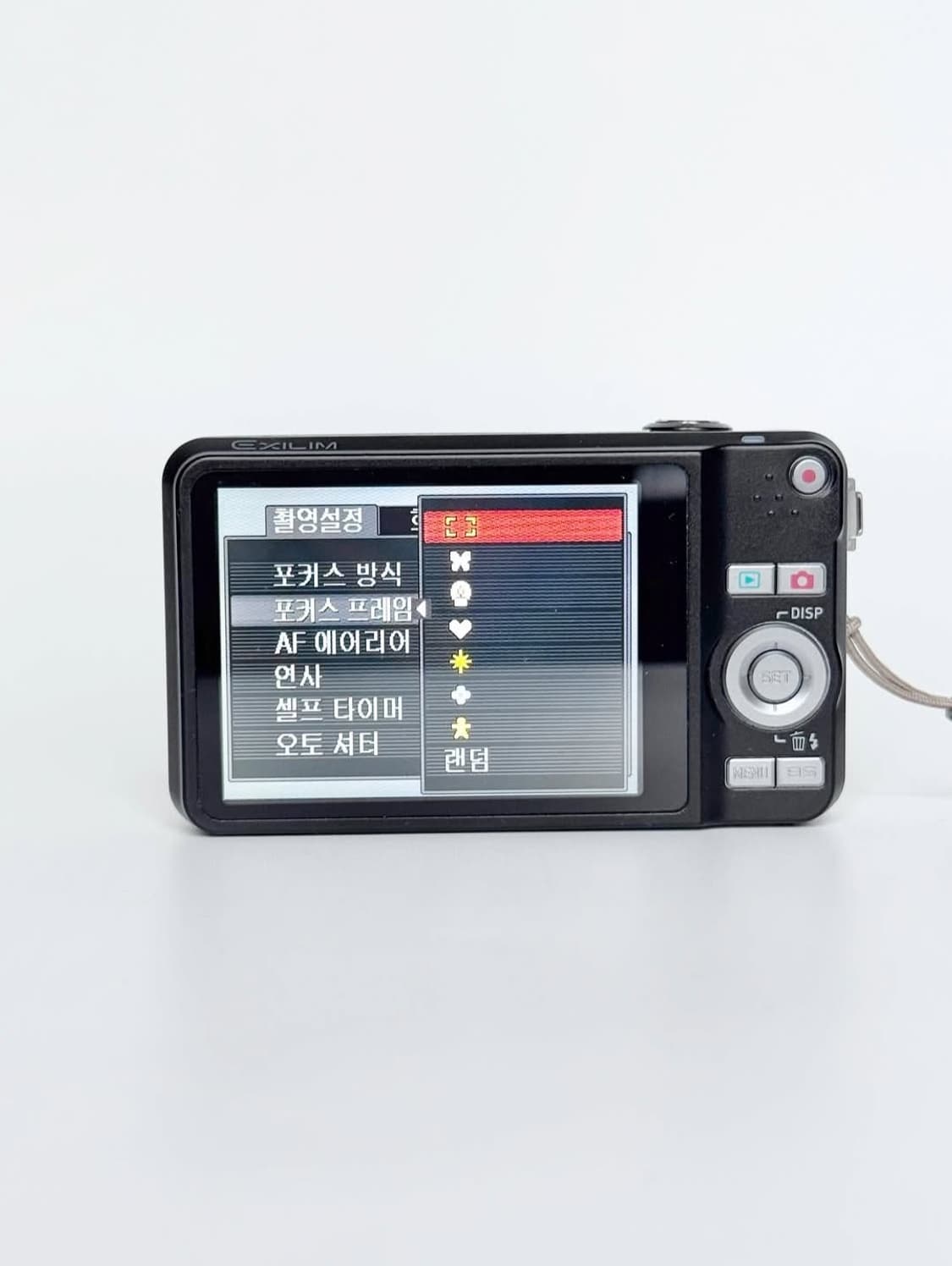 카시오 엑슬림 EX-Z90 상품이미지10