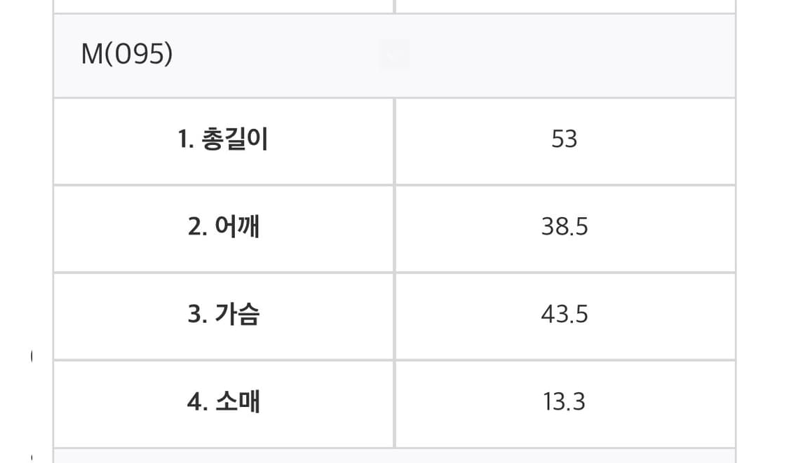 데우스 반팔 티셔츠 우먼 네이비 m 상품이미지3