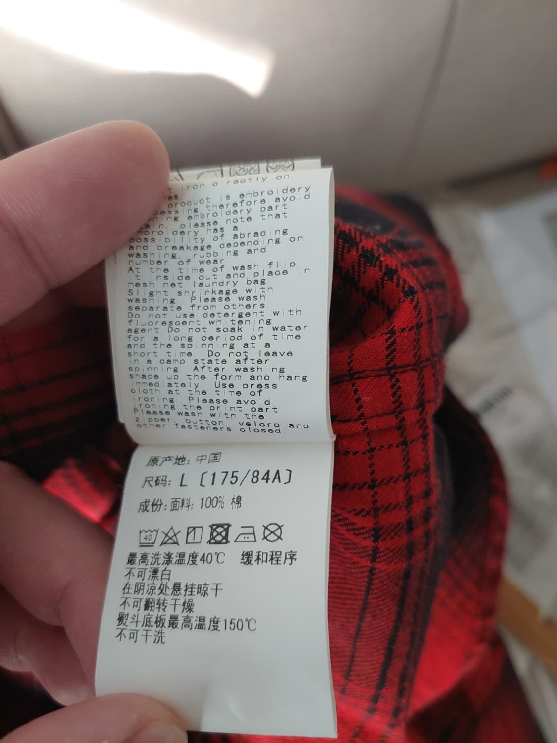 [큰! L] 베이프 릴렉스드핏 WGM 샤크 레드 플란넬 셔츠 상품이미지7