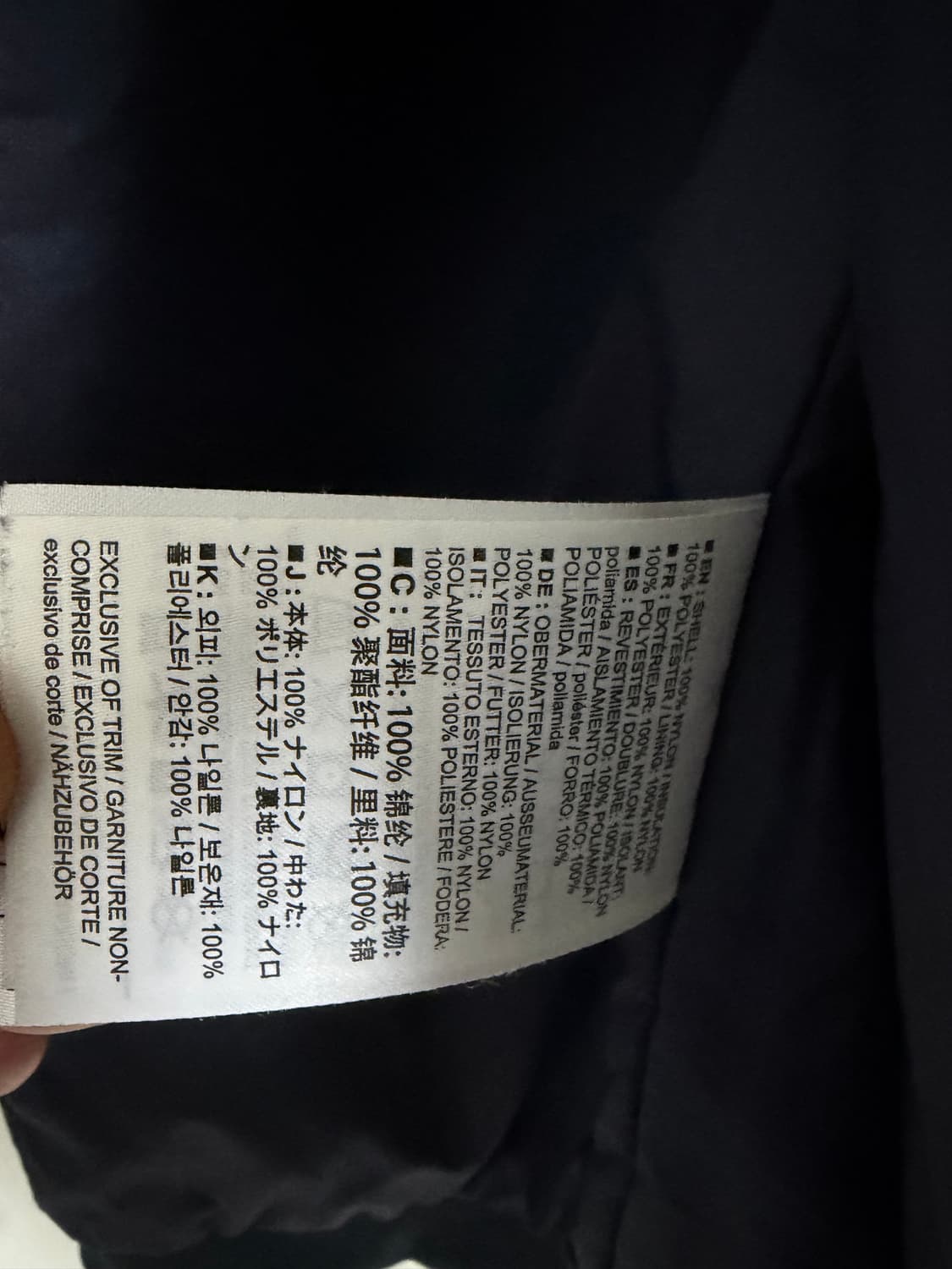 아톰 lt 봄버 상품이미지5