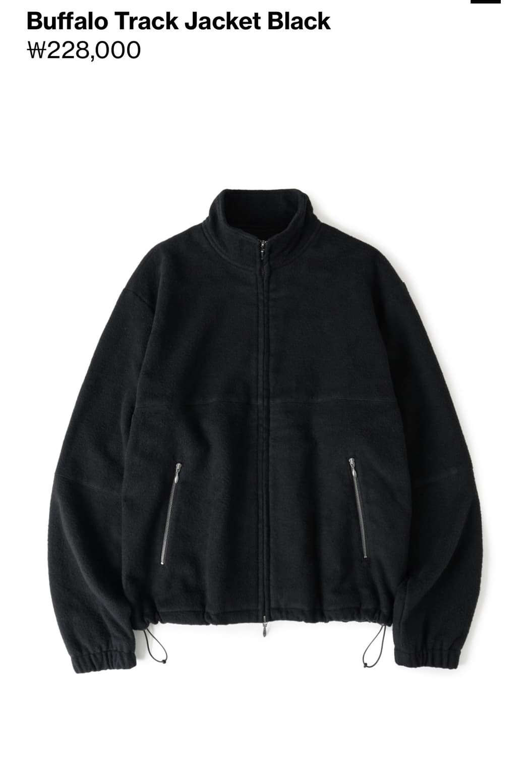 해칭룸 버팔로 트랙 자켓 S사이즈 2사이즈 상품이미지2
