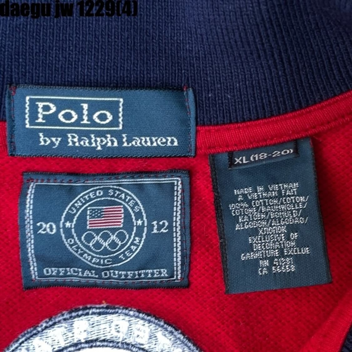폴로 usa 집업 상품이미지3
