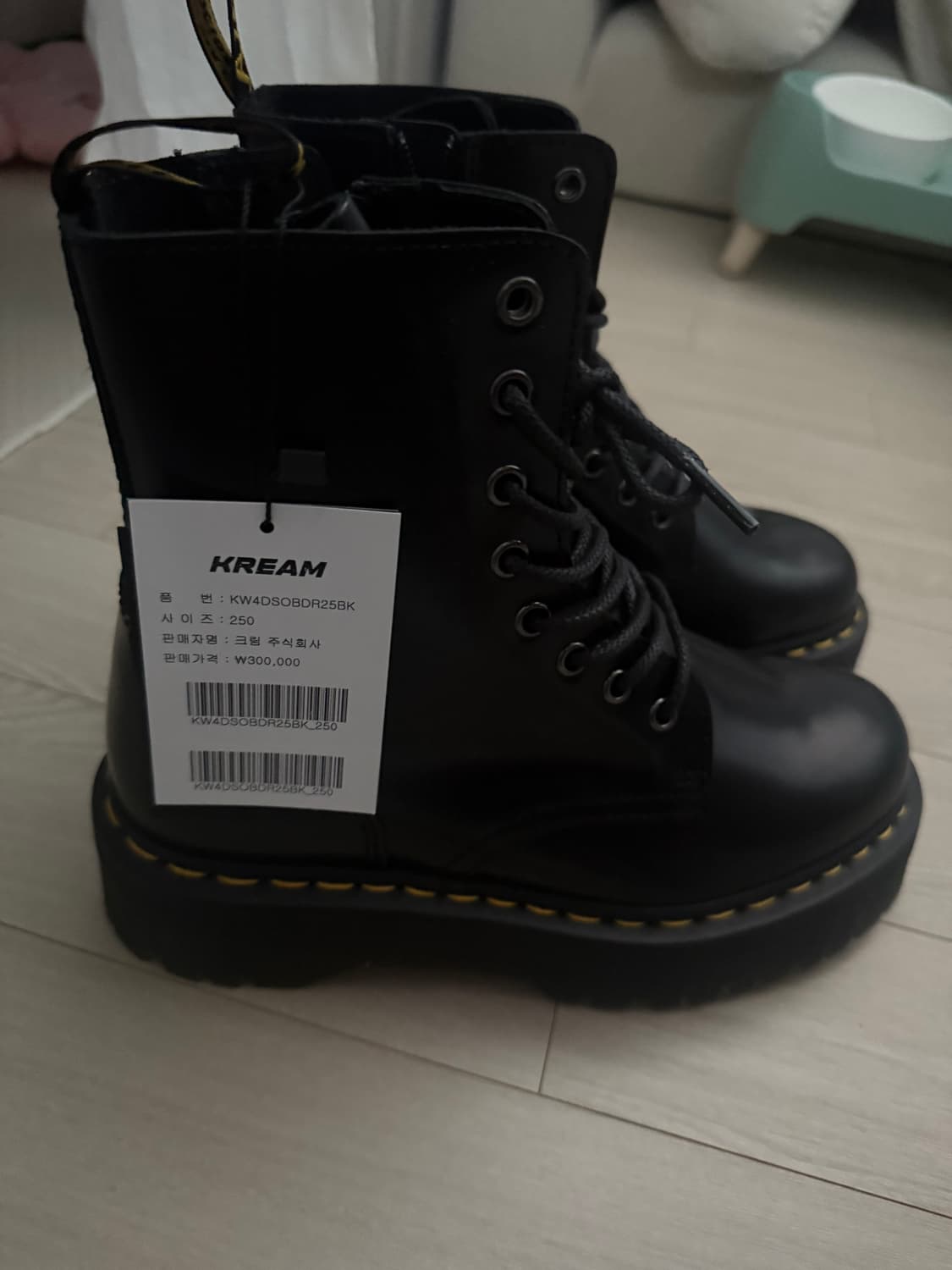 닥터마틴 우먼 제이든 부츠 블랙 250 상품이미지2