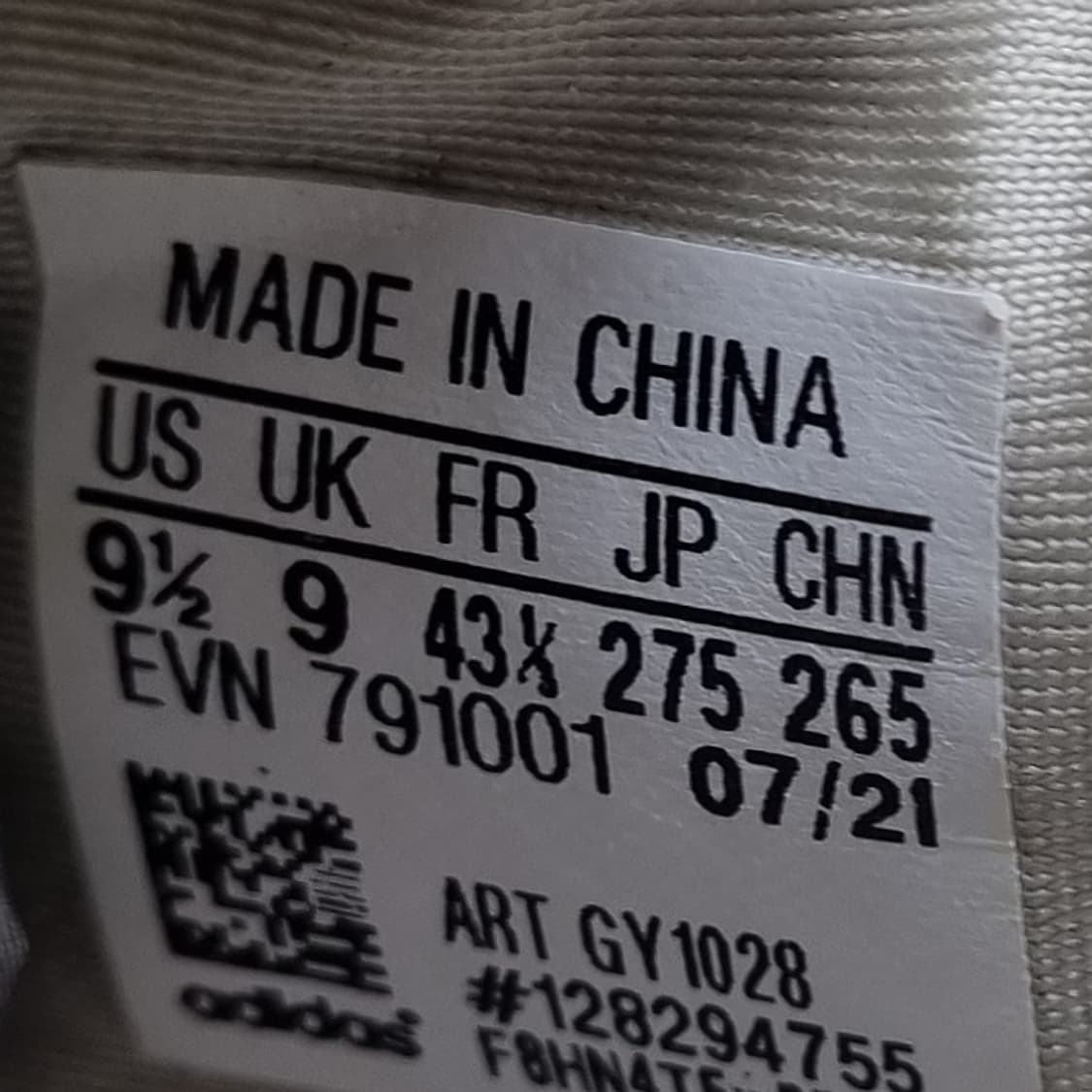 아디다스 오즈위고 남성운동화275 상품이미지6