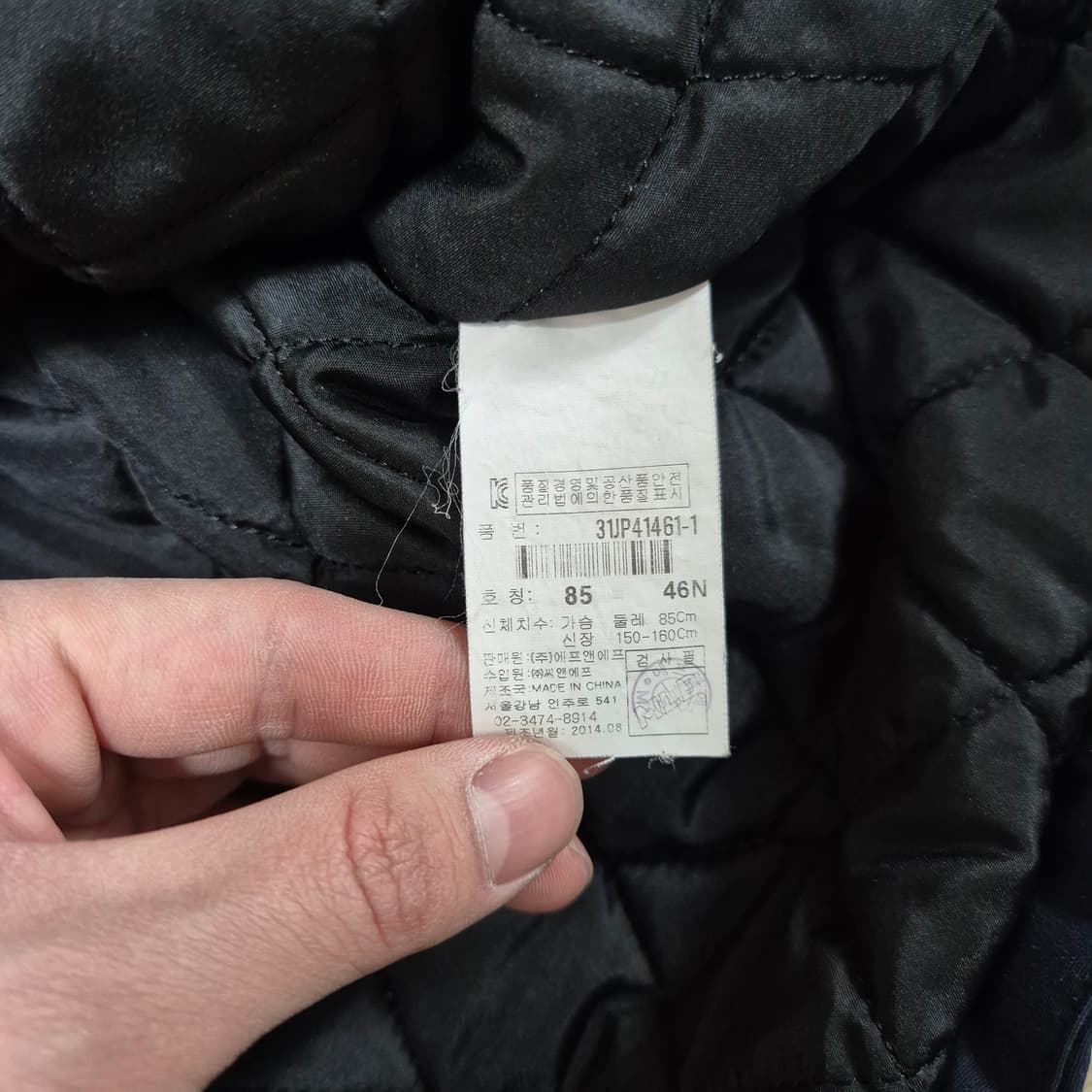 MLB 엠엘비 여성 후리스안감 후드 야상점퍼 XS(85) 상품이미지7