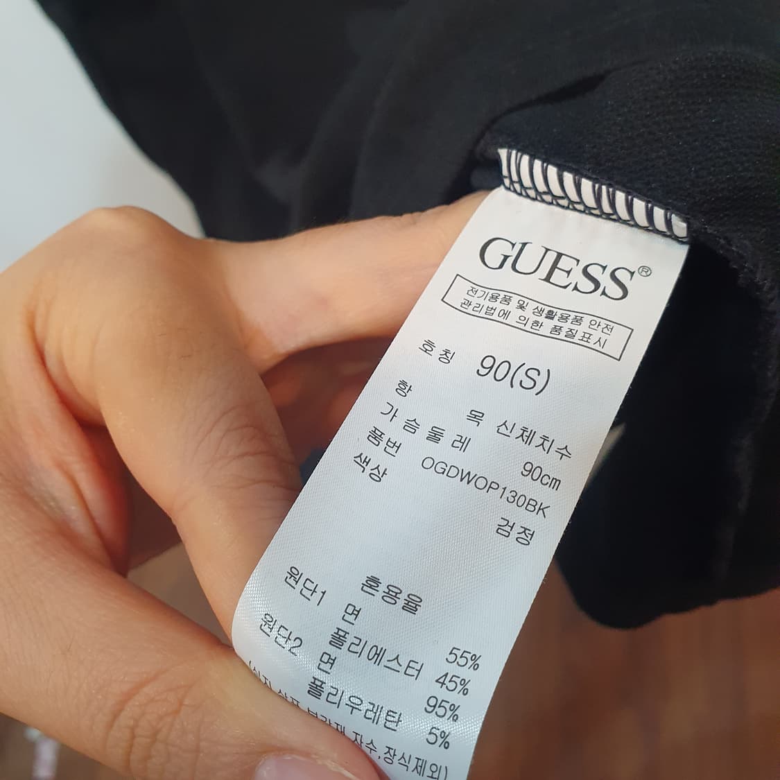 게스 반팔 면 원피스 블랙  상품이미지2