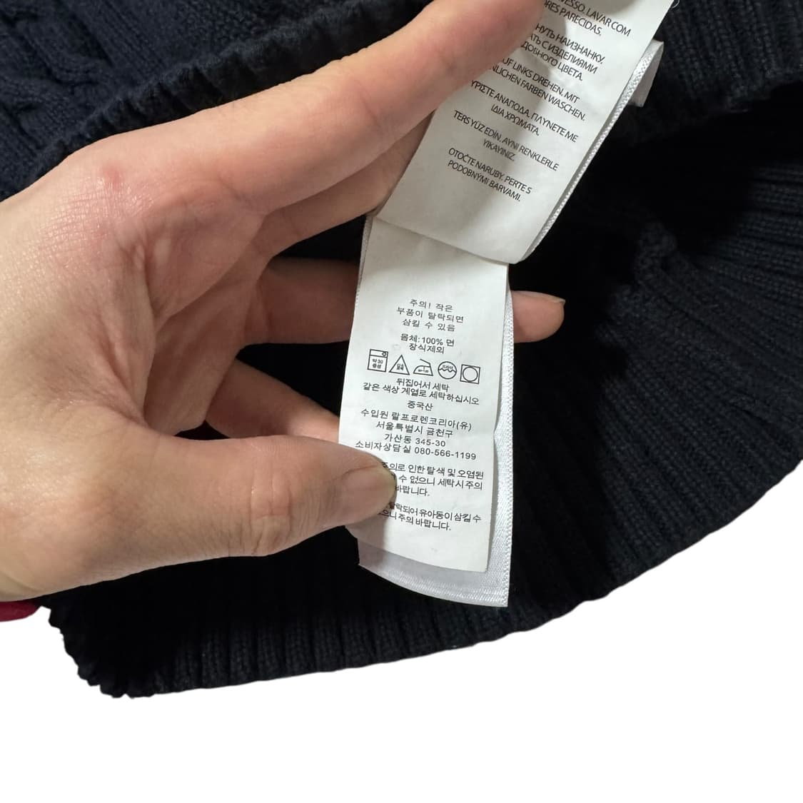 여성 신형 폴로 랄프로렌 블랙 꽈배기 니트 상품이미지4
