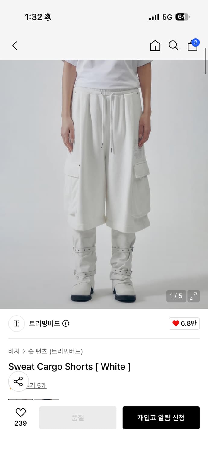 트리밍버드 Sweat Cargo Shorts [ White ] 상품이미지1