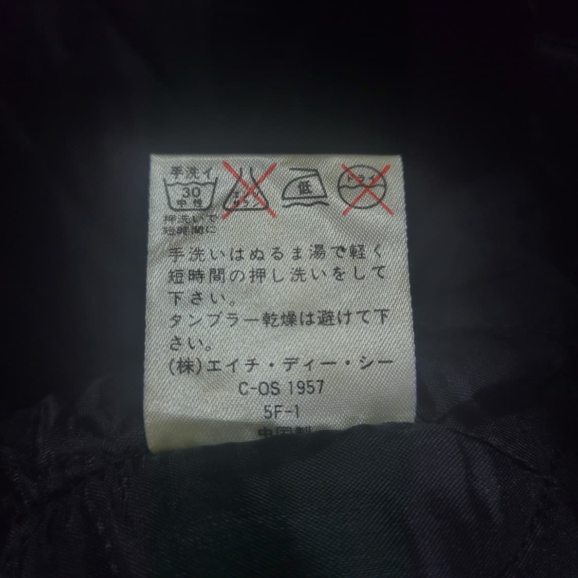 HARLEY DAVIDSON 할리데이비슨 빈티지  레이싱 자켓  상품이미지9