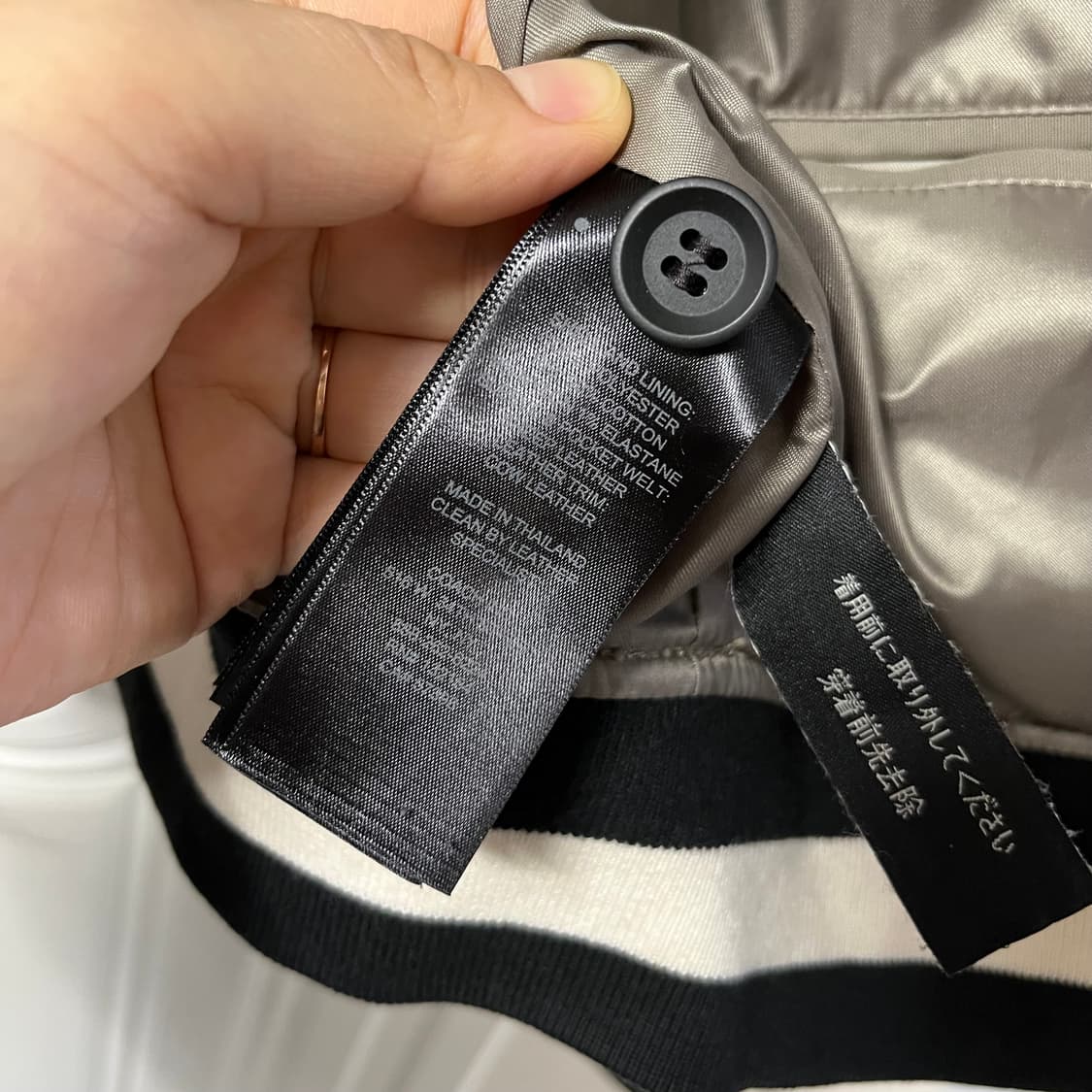 코치 COACH 가죽 자켓  상품이미지2