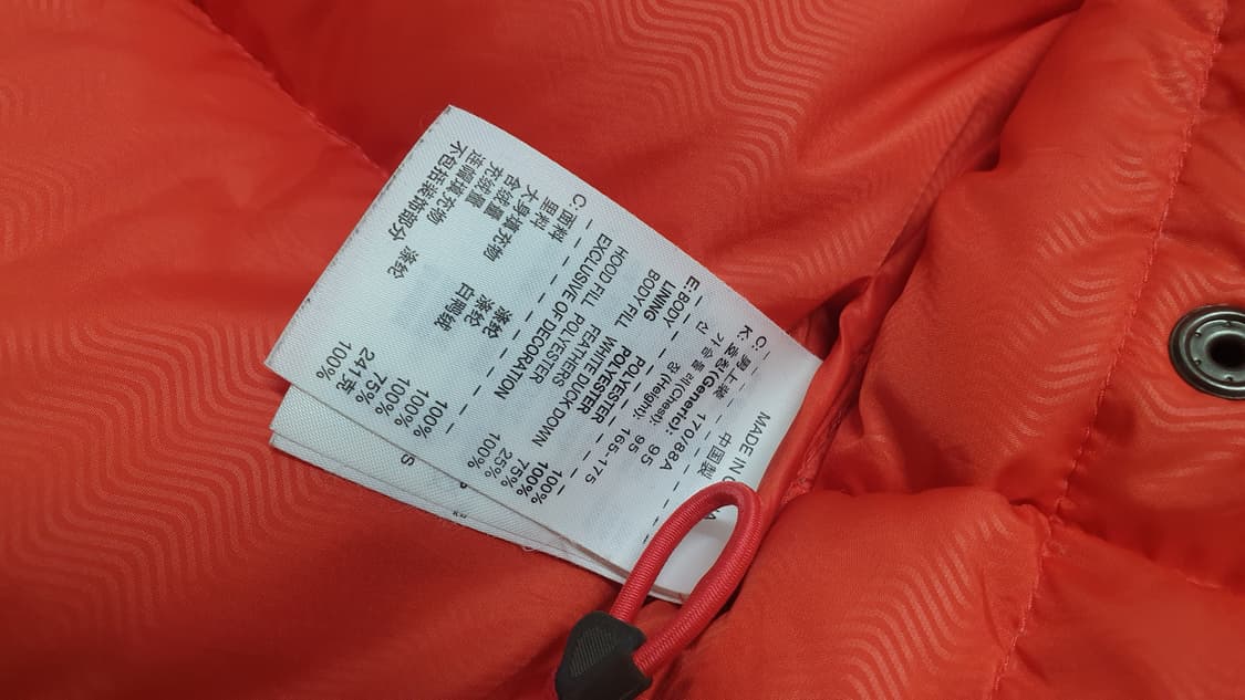 09's 빈티지 나이키 패딩 오렌지 95~100 상품이미지4