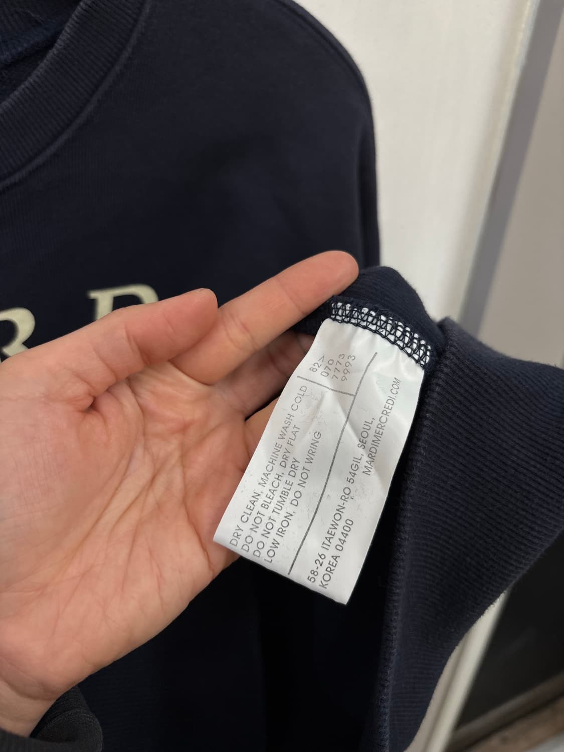 마르디메크르디 맨투맨  상품이미지5