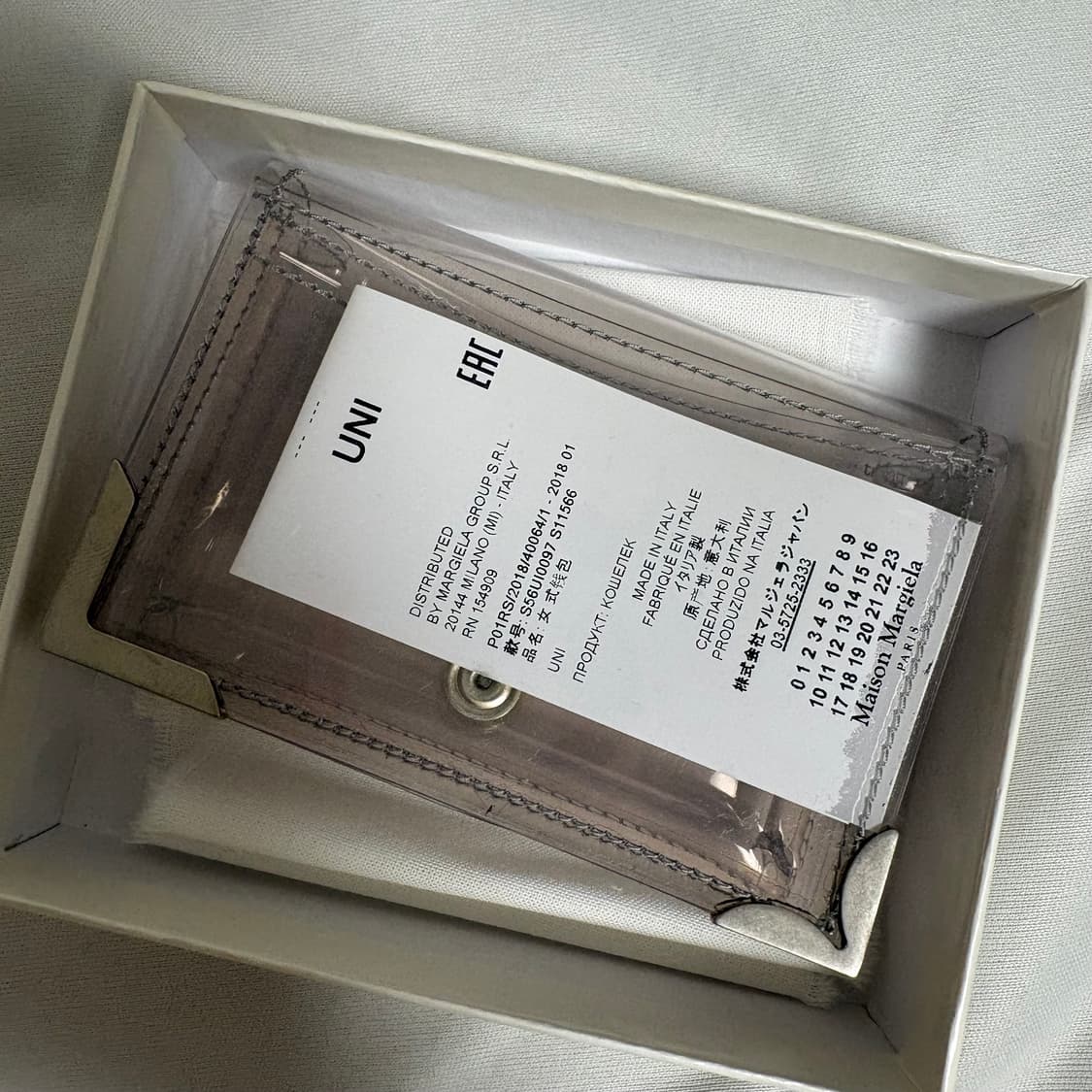 메종마르지엘라 pvc지갑 상품이미지3