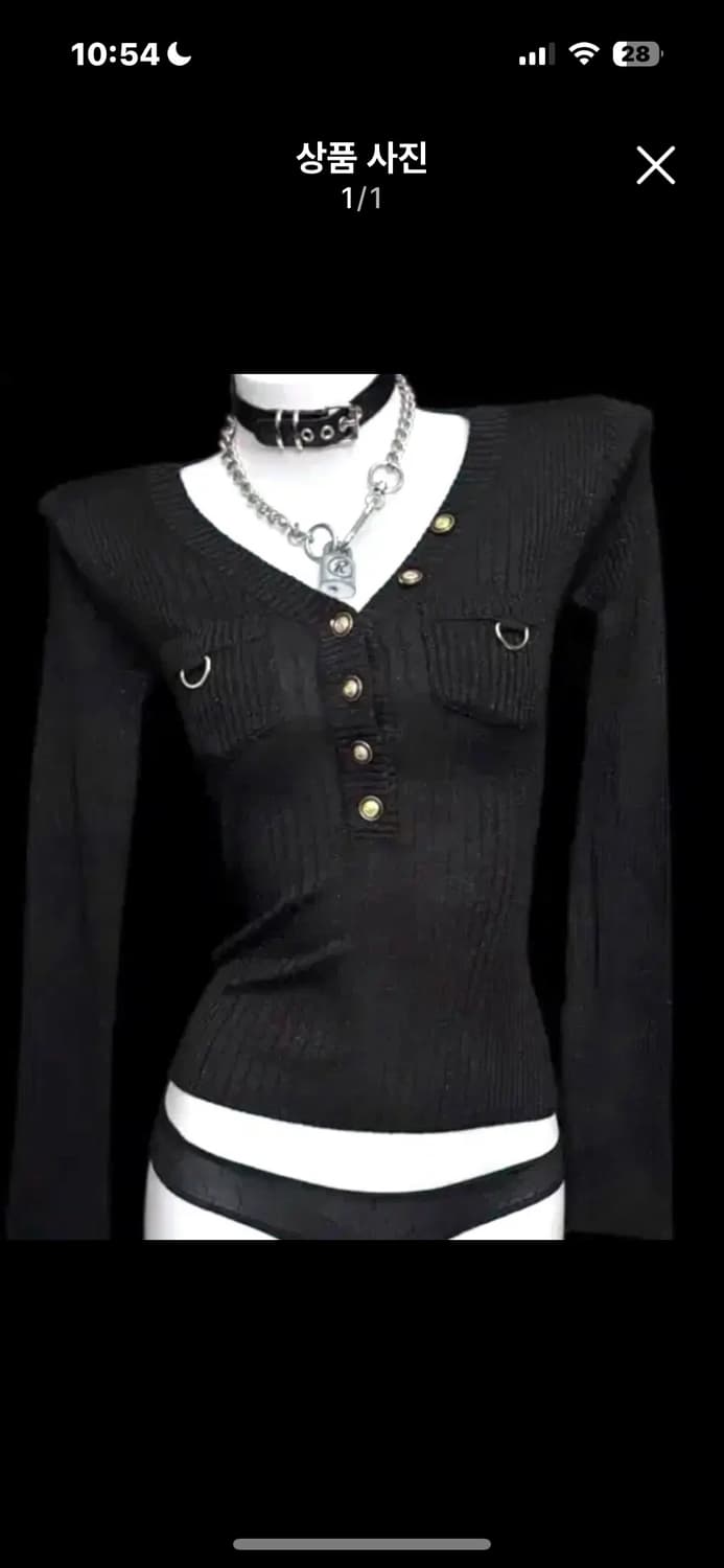 오네갸루 펑크 블랙 골지 긴팔티 상품이미지1