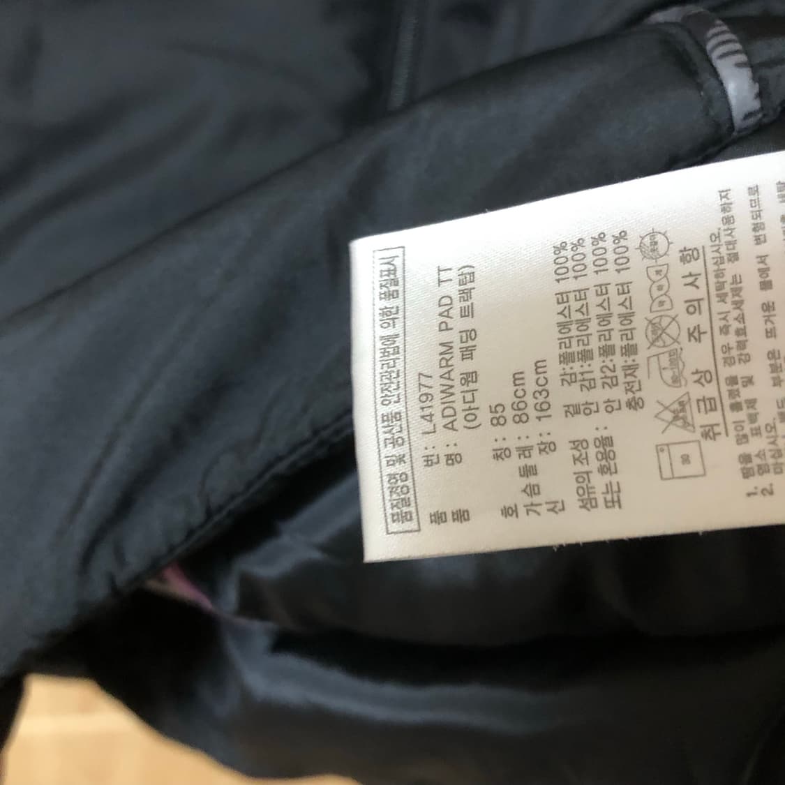 순간의 그 판단이 21 🥬  상품이미지6