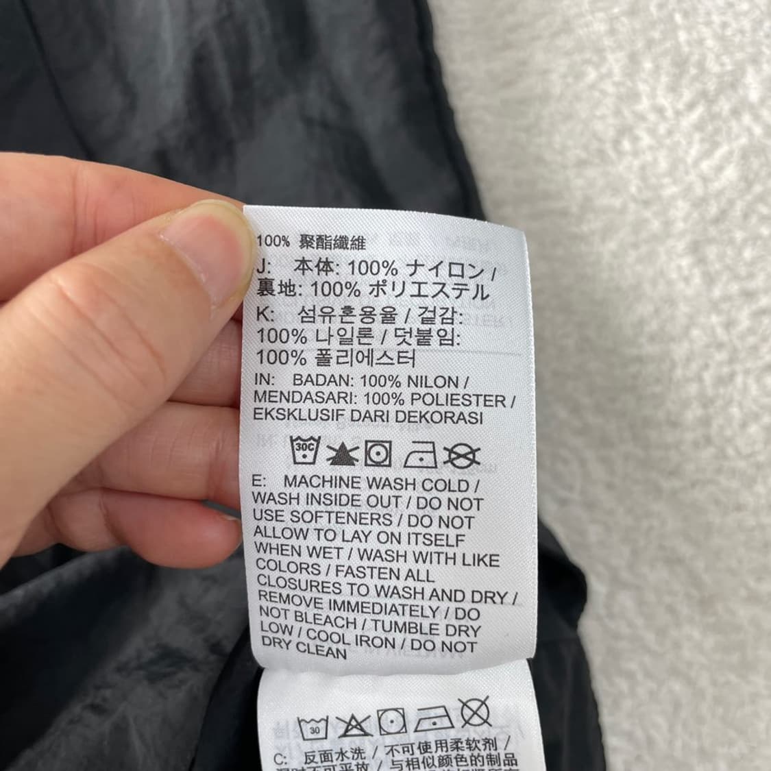 95 나이키 나일론 윈드 바람막이  상품이미지7