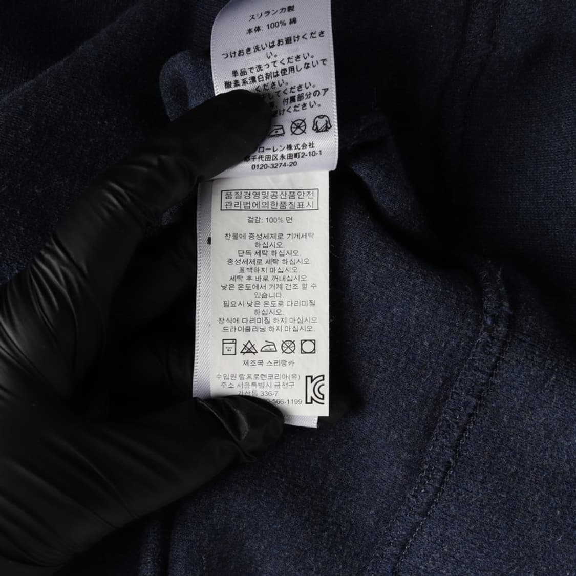 폴로 랄프로렌 그린 포니 네이비 후드티티 XL 상품이미지6