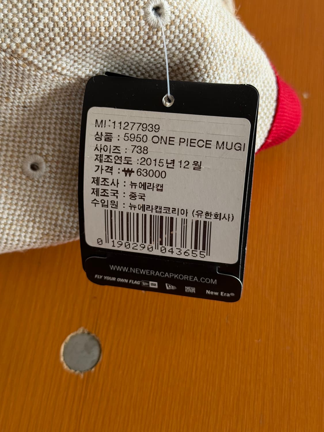 뉴에라X원피스 콜라보 밀짚모자 루피 스냅백 59FIFTY 상품이미지5
