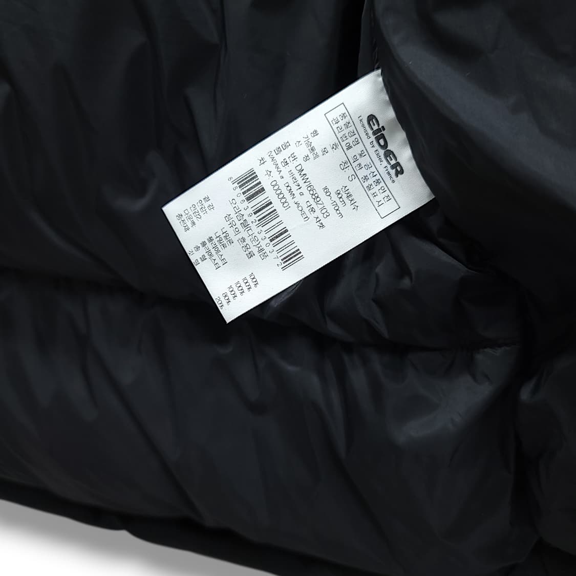 [S] 아이더 블랙 700 바라카 알파 덕 다운 패딩 상품이미지10
