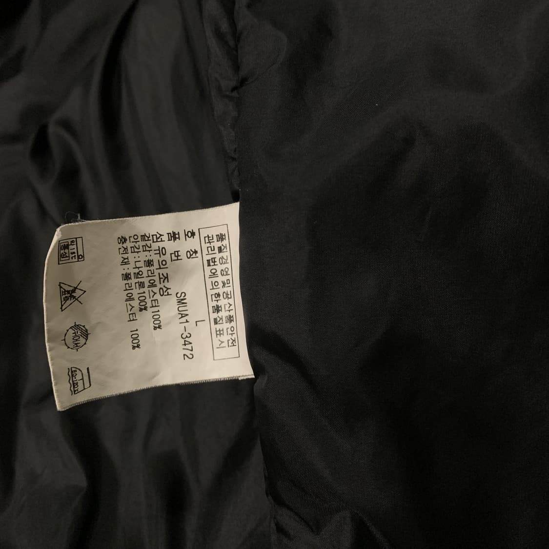 폴로 한정판 레이싱 봄버 스페인 L 상품이미지7