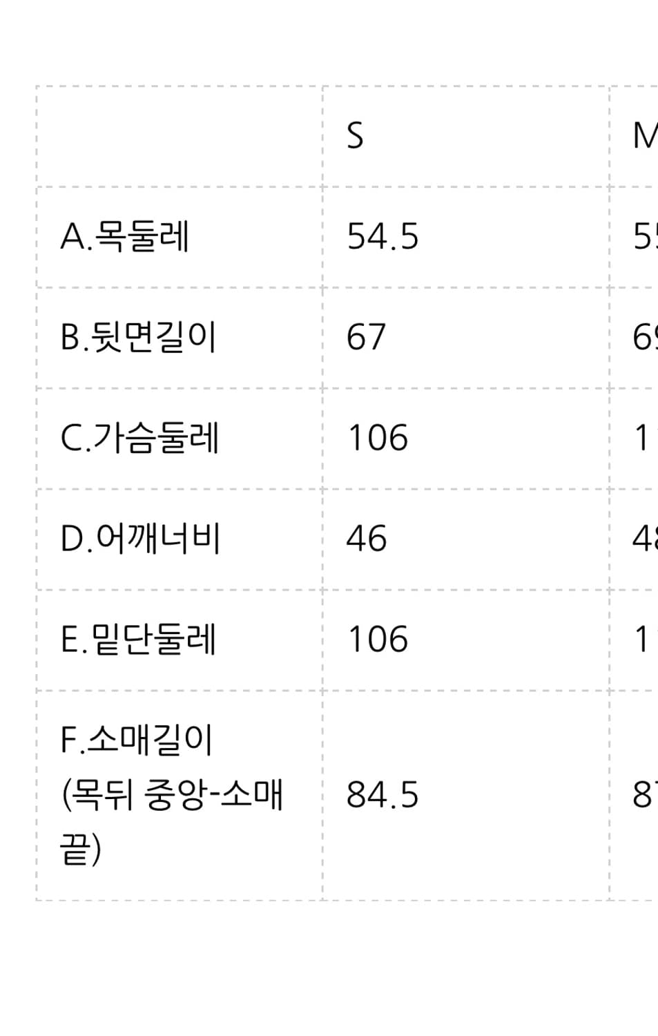 몽벨 플라즈마 1000 알파인 상품이미지2