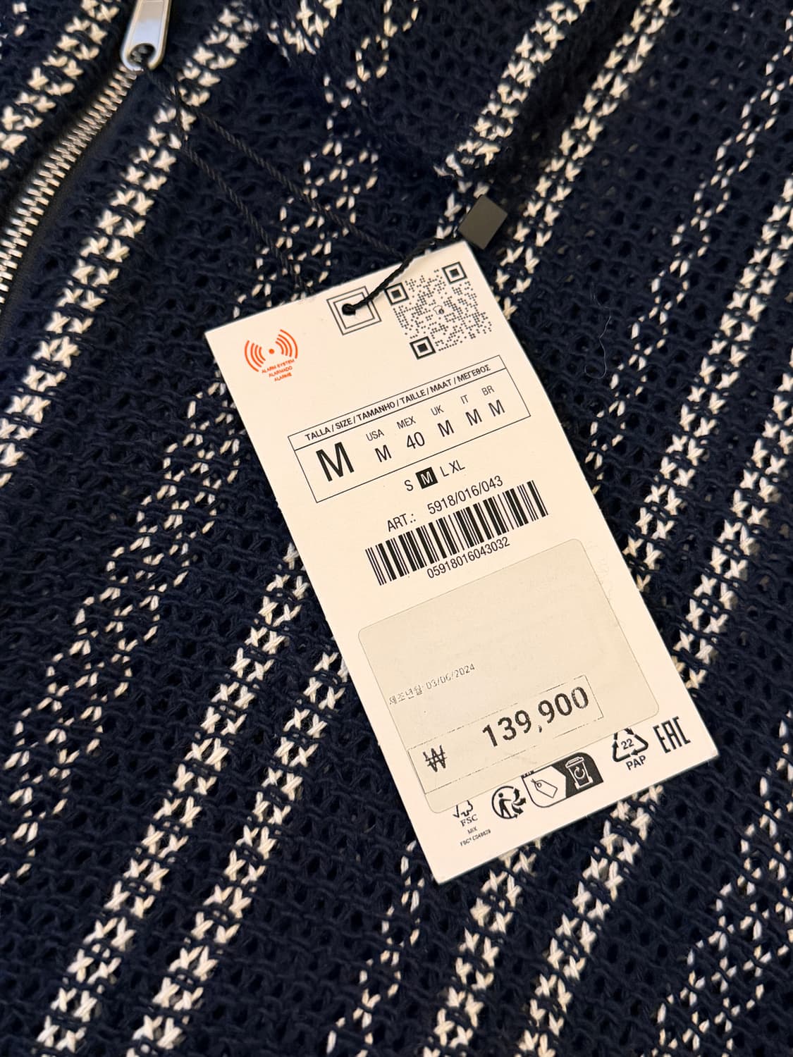 [새상품] 자라 자카드 네트 자켓 네이비/화이트 - 정가 14만원 상품이미지3