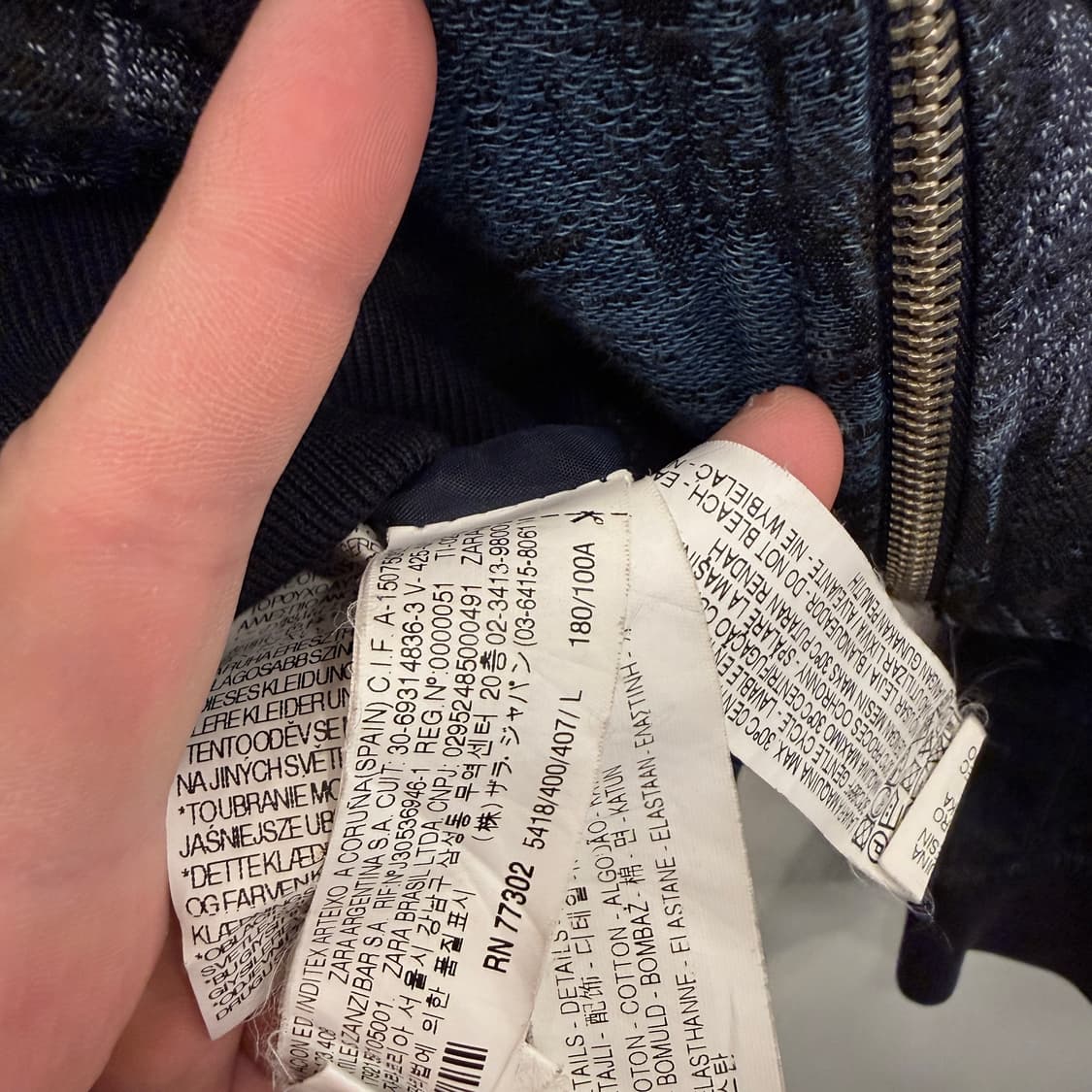 자라 레글런 블루종 자켓 상품이미지3