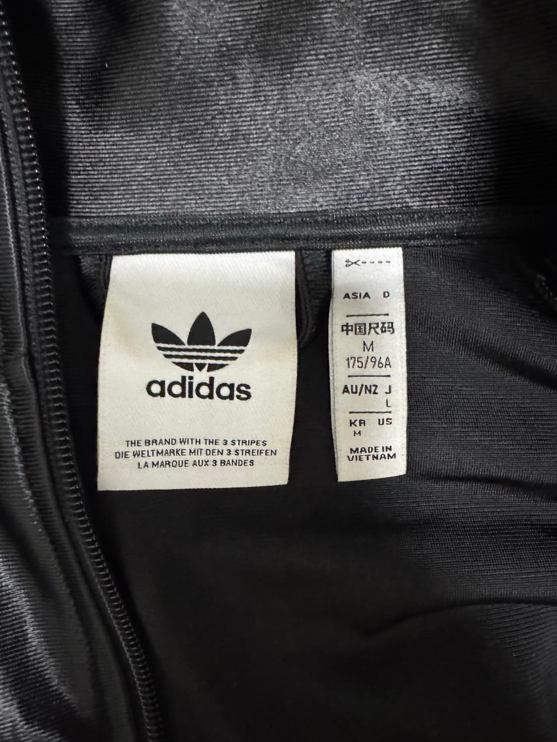 아디다스 Q3 오버사이즈 트랙탑 블랙 M 상품이미지2