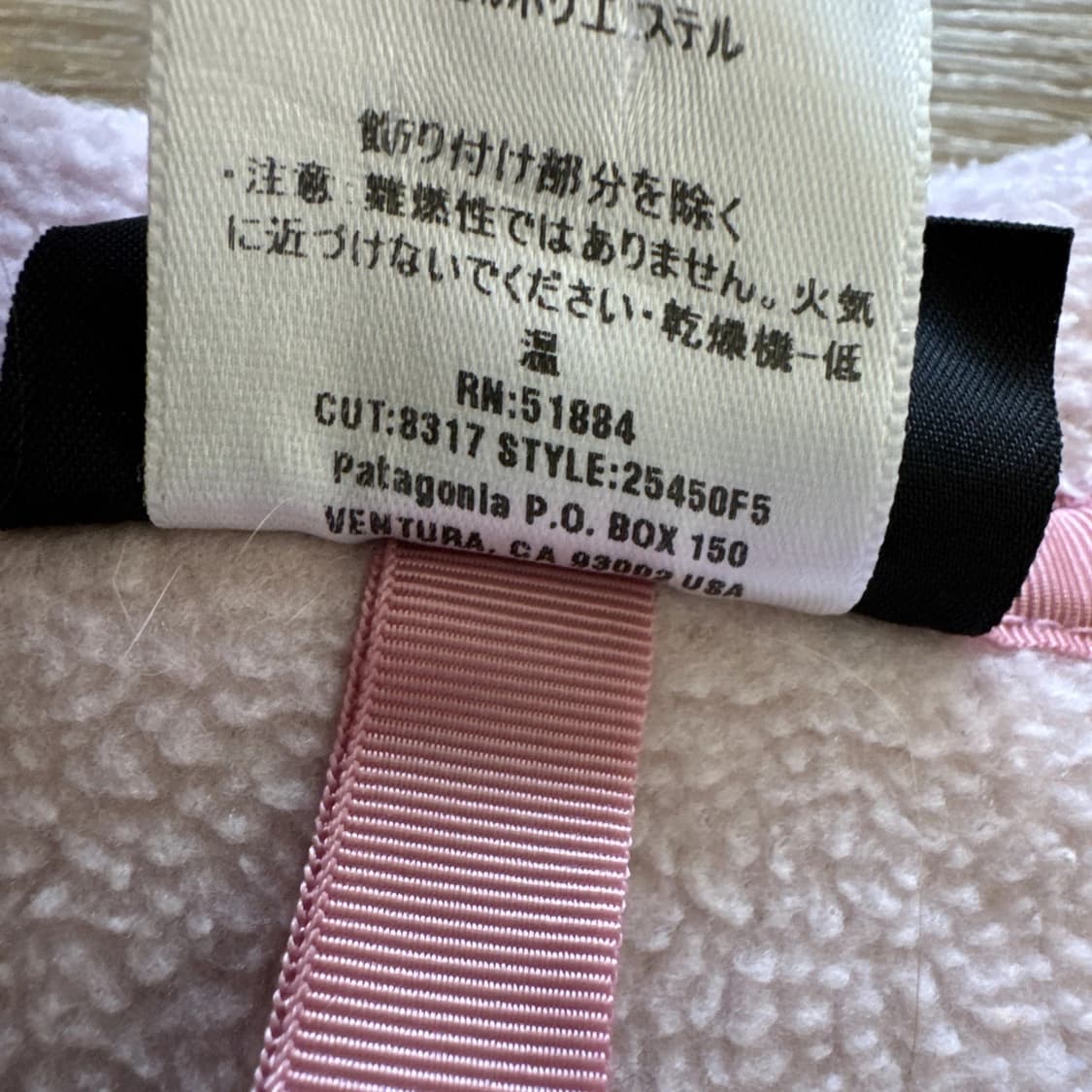 90s 파타고니아 신칠라 스냅-티 플리스 풀오버 핑크 상품이미지5