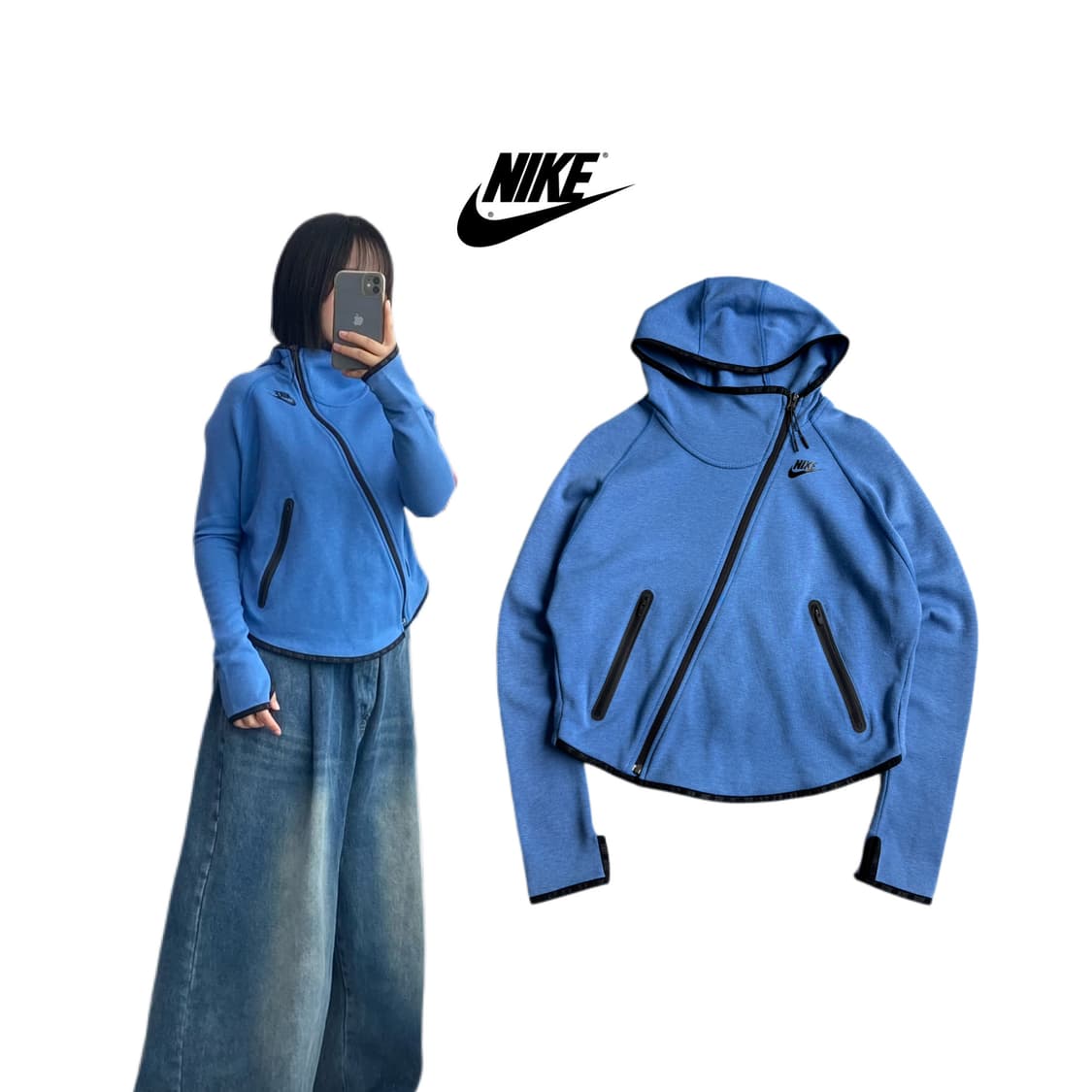 나이키 사선 닌자 테크팩 후드집업 하늘색 상품이미지1