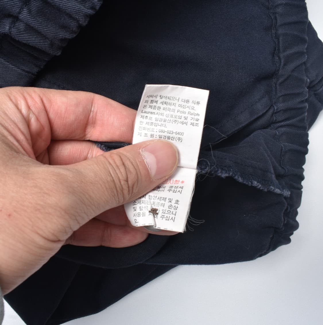 00s 두산 폴로 랄르로렌 블루종 자켓 헤링턴 점퍼 상품이미지8