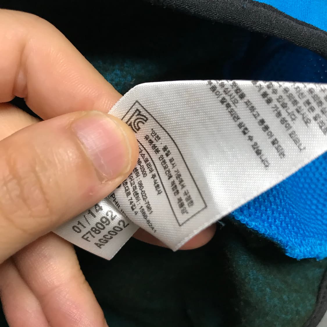 아디다스 파이어버드 로고 트랙탑져지 상품이미지5