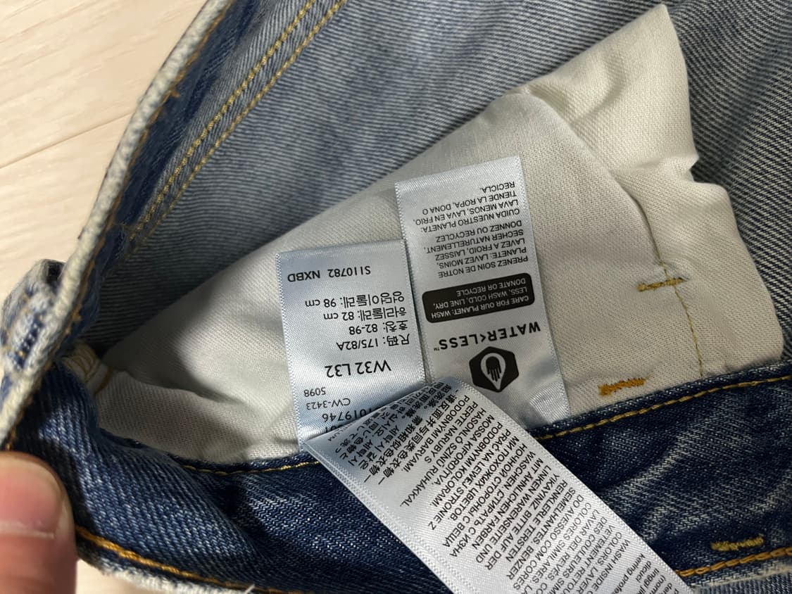 리바이스 실버탭 루즈핏 w32,L32 상품이미지4