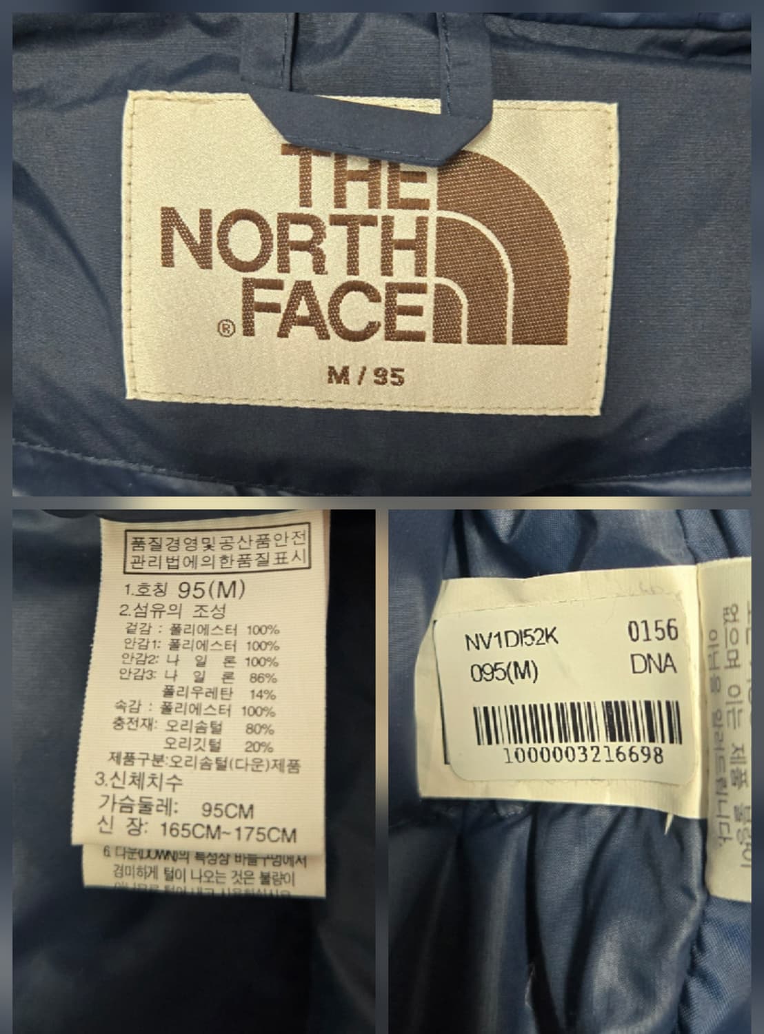 노스페이스 후드 다운패딩 조끼 상품이미지9