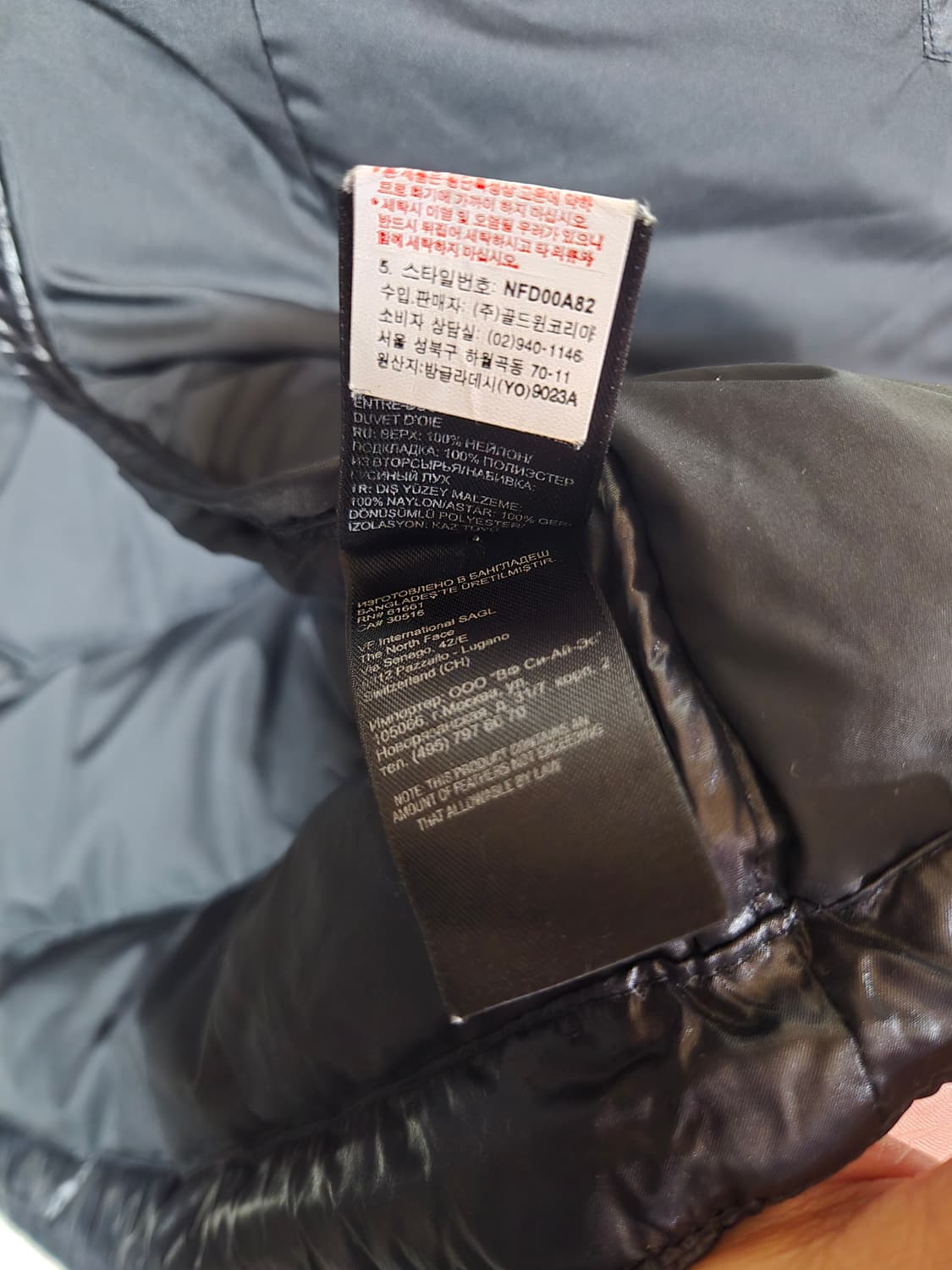 노스페이스 여성 구스다운 패딩 블랙 85  상품이미지8