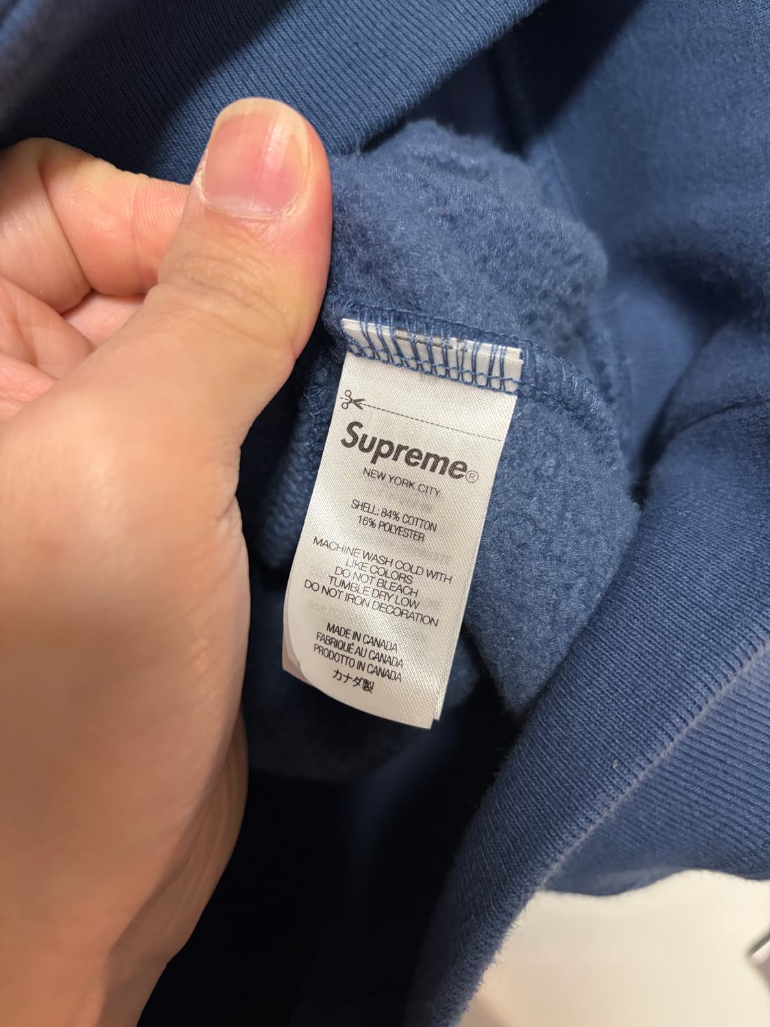 슈프림 스웻셋업 상품이미지4