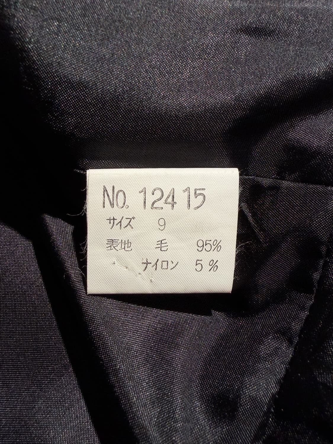 ANDREWS 자켓 (Made In Japan) 상품이미지6