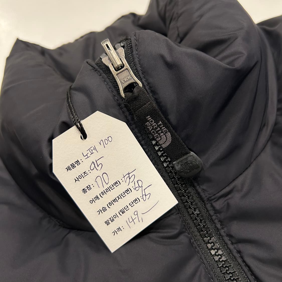 [95] 노스페이스 700 눕시 블랙 패딩 A876 상품이미지5
