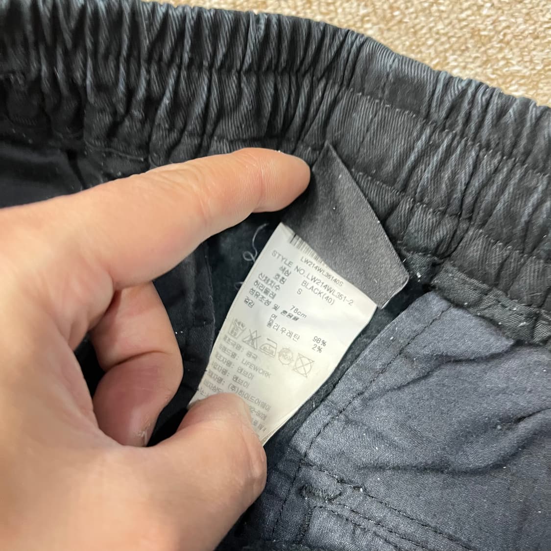 라이프워크 조거팬츠 상품이미지5