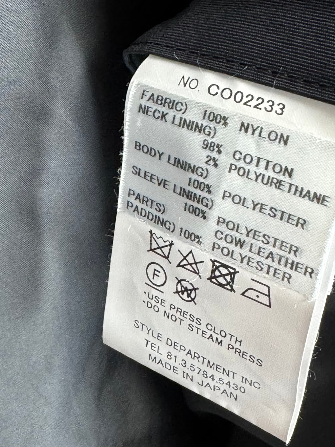 스틸바이핸드 스탠드칼라 패디드 하프 코트 48 상품이미지8