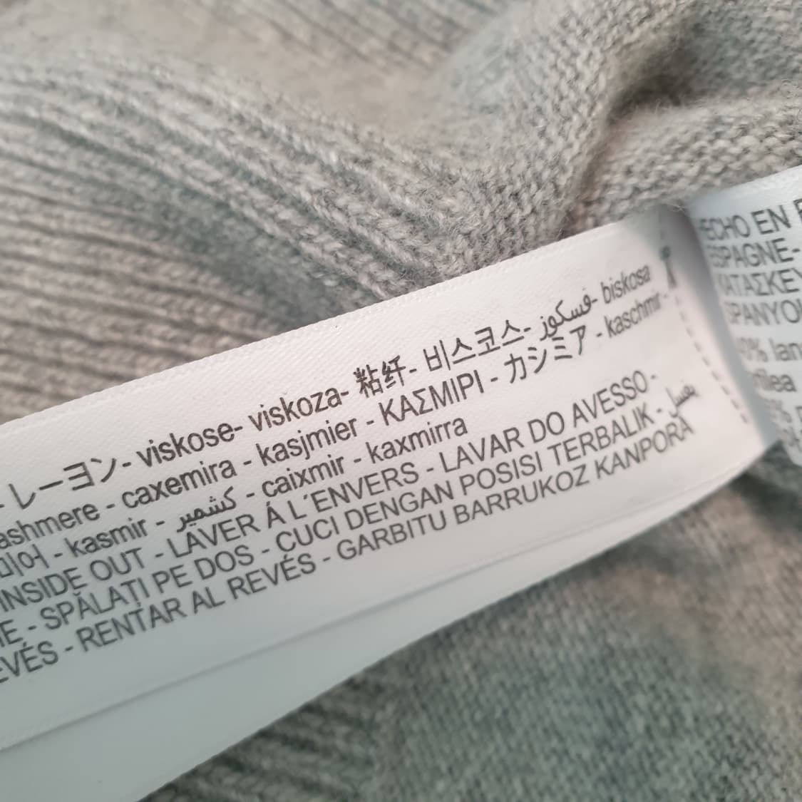 마시모두띠 브이넥 캐시미어 니트 롱원피스 상품이미지8